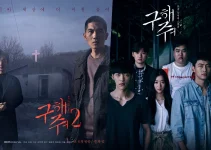 Save Me, Drakor Action Psikologis yang Masih Sulit Dilupakan