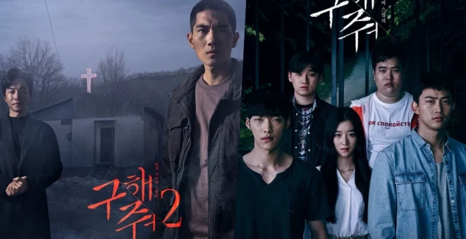 Save Me, Drakor Action Psikologis yang Masih Sulit Dilupakan